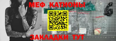 молекула духа Свободный