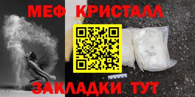молекула духа Свободный