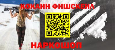 молекула духа Свободный