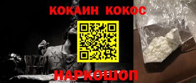 мдпв Северобайкальск