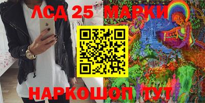 мдпв Северобайкальск