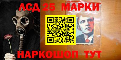 молекула духа Свободный