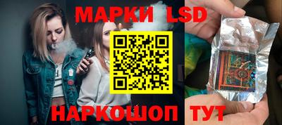 мдпв Северобайкальск