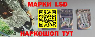 герыч Севастополь