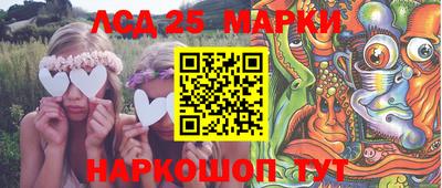 мдпв Северобайкальск