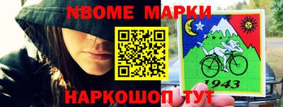 герыч Севастополь