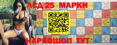 молекула духа Свободный