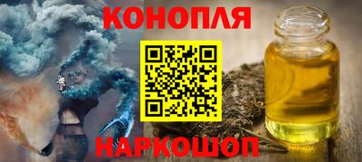 герыч Севастополь