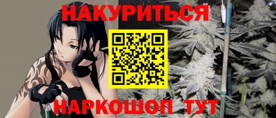 молекула духа Свободный