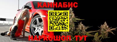 мдпв Северобайкальск