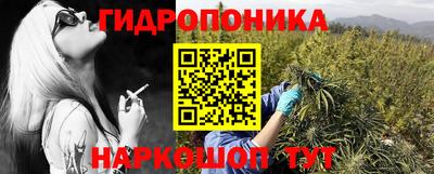 мдпв Северобайкальск