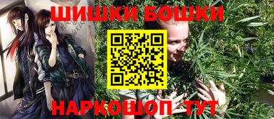 герыч Севастополь