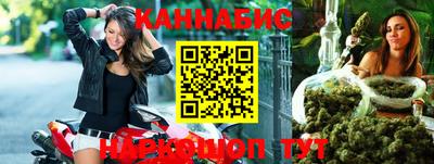 мдпв Северобайкальск