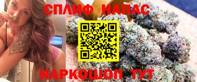 мдпв Северобайкальск