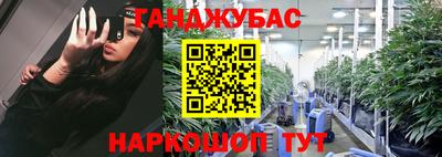 мдпв Северобайкальск