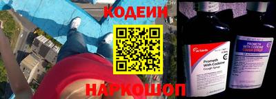 мдпв Северобайкальск