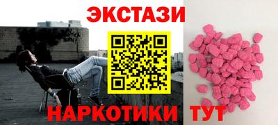 герыч Севастополь