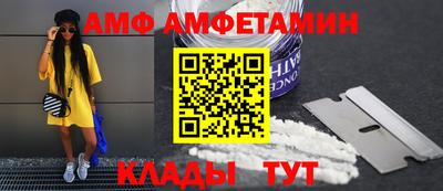 мдпв Северобайкальск