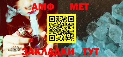мдпв Северобайкальск