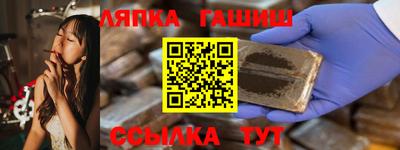 мдпв Северобайкальск