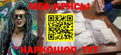 герыч Севастополь