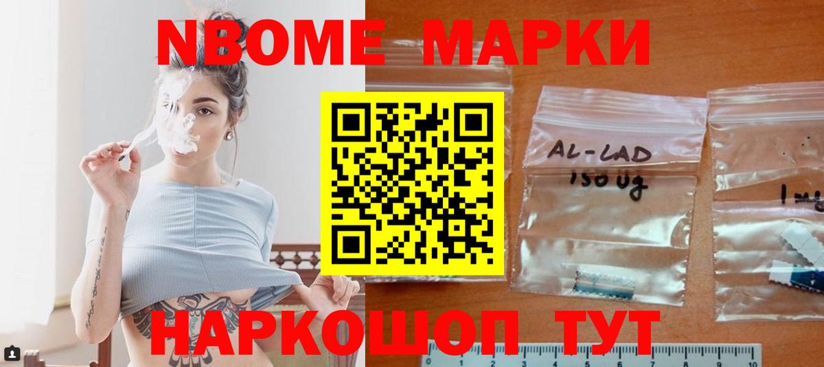 Моздок  hydra вход  Вход с VPN  ЛСД экстази ecstasy 